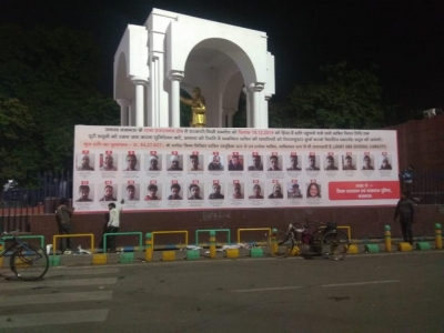 SC says no law to back name and shame posters in Lucknow | SC says no law to back name and shame posters in Lucknow SC says no law to back name and shame posters in Lucknow | SC says no law to back name and shame posters in Lucknow