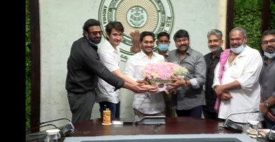 Ticket prices issue: High-profile meeting of Tollywood biggies with AP CM | Ticket prices issue: High-profile meeting of Tollywood biggies with AP CM
