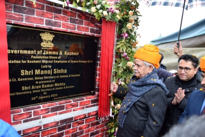 Foundation stone laid for 930 more residential flats for Kashmiri Pandit employees | Foundation stone laid for 930 more residential flats for Kashmiri Pandit employees