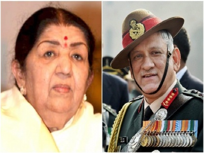 Tearful tributes to these brave sons of Mother India: Lata Mangeshkar condoles CDS Gen Bipin Rawat's demise | Tearful tributes to these brave sons of Mother India: Lata Mangeshkar condoles CDS Gen Bipin Rawat's demise