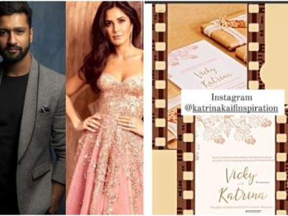 Vicky Kaushal, Katrina Kaif's wedding card goes viral | Vicky Kaushal, Katrina Kaif's wedding card goes viral