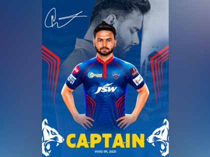 Delhi Capitals appoint Rishabh Pant as captain for IPL 2021 | Delhi Capitals appoint Rishabh Pant as captain for IPL 2021