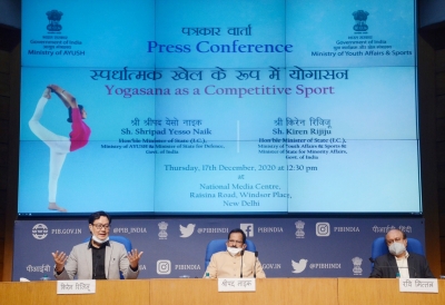 Centre formally recognises yoga as competitive sport | Centre formally recognises yoga as competitive sport Centre formally recognises yoga as competitive sport | Centre formally recognises yoga as competitive sport