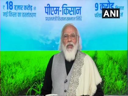 Urdu Bulletin: PM Modi's appeal to farmers for talks dominate media space | Urdu Bulletin: PM Modi's appeal to farmers for talks dominate media space Urdu Bulletin: PM Modi's appeal to farmers for talks dominate media space | Urdu Bulletin: PM Modi's appeal to farmers for talks dominate media space