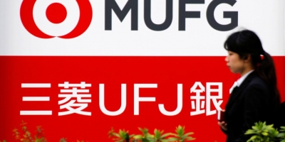 MUFG Bank dismissed employees to approach Labour Commissioner for relief | MUFG Bank dismissed employees to approach Labour Commissioner for relief MUFG Bank dismissed employees to approach Labour Commissioner for relief | MUFG Bank dismissed employees to approach Labour Commissioner for relief