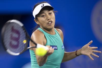 Australian Open: Impressive Zhang beats US qualifier, charges into last 16 | Australian Open: Impressive Zhang beats US qualifier, charges into last 16