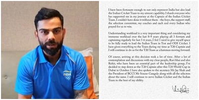 Virat Kohli to quit as T20I captain after T20 World Cup | Virat Kohli to quit as T20I captain after T20 World Cup