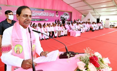 Munugode should send a message to entire country: KCR | Munugode should send a message to entire country: KCR