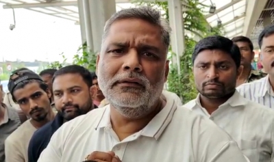 Pappu Yadav appeals for social boycott of MLAs, MPs over rising crimes in Bihar | Pappu Yadav appeals for social boycott of MLAs, MPs over rising crimes in Bihar