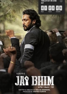 Suriya-starrer 'Jai Bhim' theatrical trailer out on Oct 22 | Suriya-starrer 'Jai Bhim' theatrical trailer out on Oct 22