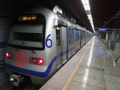 Delhi Metro to begin operations at 2.30 pm on Holi: DMRC | Delhi Metro to begin operations at 2.30 pm on Holi: DMRC Delhi Metro to begin operations at 2.30 pm on Holi: DMRC | Delhi Metro to begin operations at 2.30 pm on Holi: DMRC