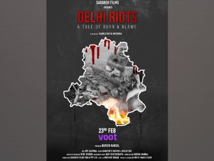 Here's the tale uncovered behind documentary, 'Delhi Riots: A tale of burn and blame' | Here's the tale uncovered behind documentary, 'Delhi Riots: A tale of burn and blame'
