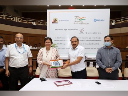 Bajaj Group joins hands with Pune Municipal Corporation to commemorate 'Azadi Ka Amrit Mahotsav' | Bajaj Group joins hands with Pune Municipal Corporation to commemorate 'Azadi Ka Amrit Mahotsav'