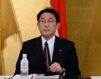 Fumio Kishida wins Japan's ruling party presidential election | Fumio Kishida wins Japan's ruling party presidential election