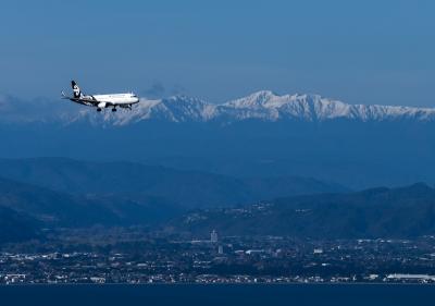 NZ extends support to int'l flights, airfreight | NZ extends support to int'l flights, airfreight