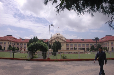 Patna HC orders to preserve CCTV footage of 70th BPSC exam | Patna HC orders to preserve CCTV footage of 70th BPSC exam Patna HC orders to preserve CCTV footage of 70th BPSC exam | Patna HC orders to preserve CCTV footage of 70th BPSC exam