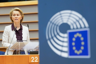 EU increases contribution to COVAX | EU increases contribution to COVAX EU increases contribution to COVAX | EU increases contribution to COVAX