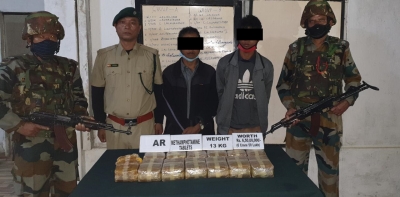 Drugs worth Rs 16.50 cr seized in Assam, Mizoram, 3 held | Drugs worth Rs 16.50 cr seized in Assam, Mizoram, 3 held Drugs worth Rs 16.50 cr seized in Assam, Mizoram, 3 held | Drugs worth Rs 16.50 cr seized in Assam, Mizoram, 3 held