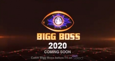 Bigg Boss 2020: Salman shoots for promo in Panvel | Bigg Boss 2020: Salman shoots for promo in Panvel Bigg Boss 2020: Salman shoots for promo in Panvel | Bigg Boss 2020: Salman shoots for promo in Panvel