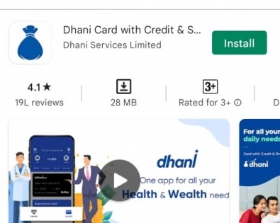 Hundreds fall victim to PAN identity theft on Dhani app | Hundreds fall victim to PAN identity theft on Dhani app