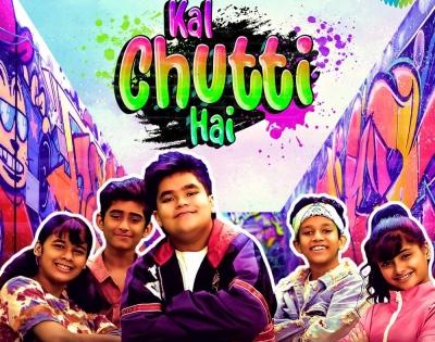 Bappi Lahiri's grandson Rego B releases second single 'Kal Chutti Hai' | Bappi Lahiri's grandson Rego B releases second single 'Kal Chutti Hai'