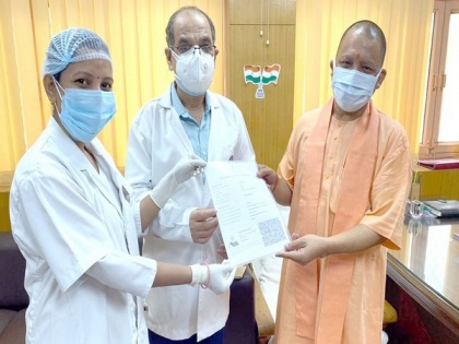 Uttar Pradesh CM Yogi Adityanath receives second dose of COVID-19 vaccine | Uttar Pradesh CM Yogi Adityanath receives second dose of COVID-19 vaccine