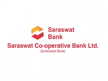 Saraswat Bank's pre-approved Education Loan at its lowest ever interest rate | Saraswat Bank's pre-approved Education Loan at its lowest ever interest rate