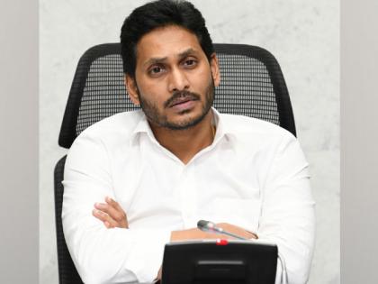 Andhra Pradesh CM reviews progress of investigation in Eluru mystery illness cases | Andhra Pradesh CM reviews progress of investigation in Eluru mystery illness cases Andhra Pradesh CM reviews progress of investigation in Eluru mystery illness cases | Andhra Pradesh CM reviews progress of investigation in Eluru mystery illness cases