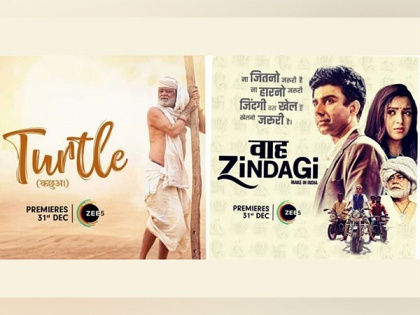 Turtle - Waah Zindagi out now; audience shower praises on the films | Turtle - Waah Zindagi out now; audience shower praises on the films