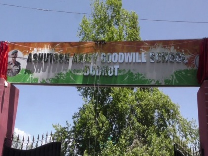 J-K's Army Goodwill School renamed after late colonel Ashutosh Sharma | J-K's Army Goodwill School renamed after late colonel Ashutosh Sharma