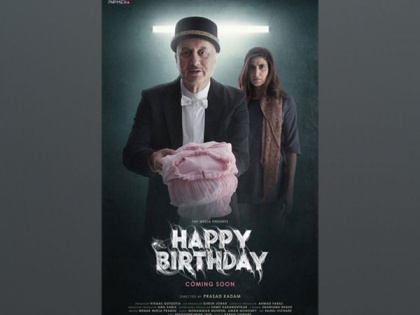 Anupam Kher unveils poster of his upcoming short film 'Happy Birthday' | Anupam Kher unveils poster of his upcoming short film 'Happy Birthday'