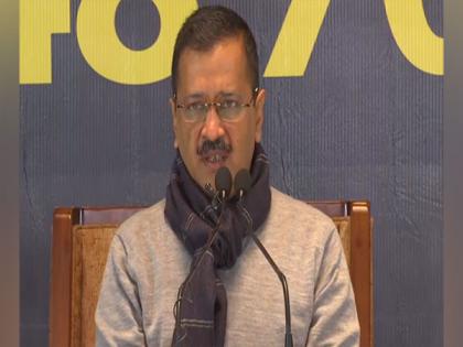 People can chip in with their suggestions for AAP Punjab CM's candidate by January 17, says Kejriwal | People can chip in with their suggestions for AAP Punjab CM's candidate by January 17, says Kejriwal People can chip in with their suggestions for AAP Punjab CM's candidate by January 17, says Kejriwal | People can chip in with their suggestions for AAP Punjab CM's candidate by January 17, says Kejriwal