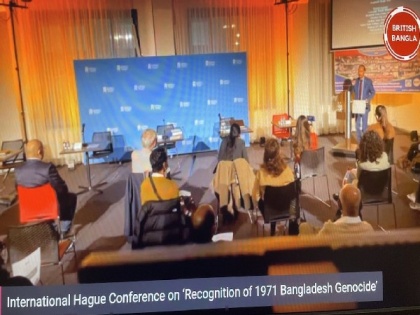 The Hague Conference demands unconditional apology from Pakistan for 1971 war crimes in Bangladesh | The Hague Conference demands unconditional apology from Pakistan for 1971 war crimes in Bangladesh