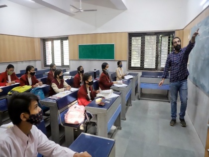 NCTE invites applications for 4-year Integrated Teacher Education Programme | NCTE invites applications for 4-year Integrated Teacher Education Programme
