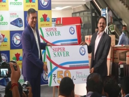 Hyderabad metro rail offers unlimited travel with this Holiday card from Ugadi festival | Hyderabad metro rail offers unlimited travel with this Holiday card from Ugadi festival