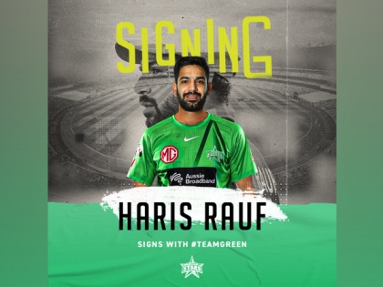 BBL: Haris Rauf signs with Melbourne Stars | BBL: Haris Rauf signs with Melbourne Stars