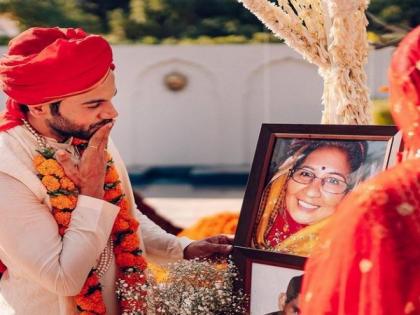 Rajkummar Rao remembers his mother on her death anniversary | Rajkummar Rao remembers his mother on her death anniversary Rajkummar Rao remembers his mother on her death anniversary | Rajkummar Rao remembers his mother on her death anniversary