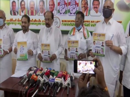 Congress manifesto promises free COVID vaccination for all, statehood to Puducherry | Congress manifesto promises free COVID vaccination for all, statehood to Puducherry