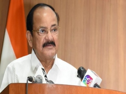 Vice President Naidu calls for people-centric Artificial Intelligence solutions in agriculture, health, education sectors | Vice President Naidu calls for people-centric Artificial Intelligence solutions in agriculture, health, education sectors