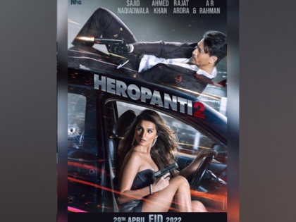Tiger Shroff, Tara Sutaria 'Heropanti 2' gets new poster, release date | Tiger Shroff, Tara Sutaria 'Heropanti 2' gets new poster, release date