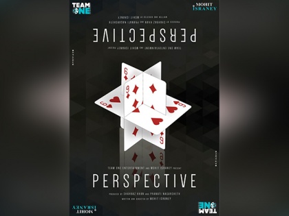 Elli AvrRam drops the teaser of her short film, 'Perspective' | Elli AvrRam drops the teaser of her short film, 'Perspective'
