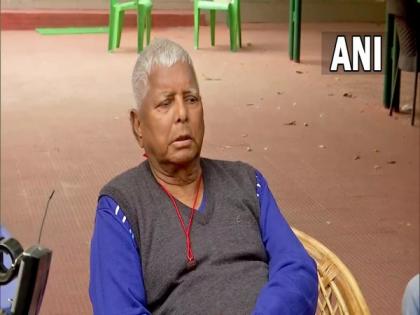 BJP's frustration shows that they will lose UP polls: RLD chief Lalu Prasad Yadav | BJP's frustration shows that they will lose UP polls: RLD chief Lalu Prasad Yadav BJP's frustration shows that they will lose UP polls: RLD chief Lalu Prasad Yadav | BJP's frustration shows that they will lose UP polls: RLD chief Lalu Prasad Yadav