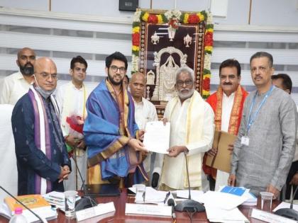 Tirumala Tirupati Devasthanam to establish college affiliated to Vedic University in Maharashtra | Tirumala Tirupati Devasthanam to establish college affiliated to Vedic University in Maharashtra
