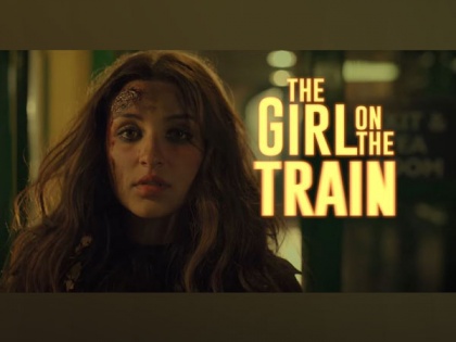 Netflix drops intriguing trailer of 'The Girl On The Train' featuring Parineeti Chopra as amnesia patient | Netflix drops intriguing trailer of 'The Girl On The Train' featuring Parineeti Chopra as amnesia patient