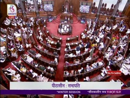 Rajya Sabha adjourned till noon after ruckus by Opposition | Rajya Sabha adjourned till noon after ruckus by Opposition