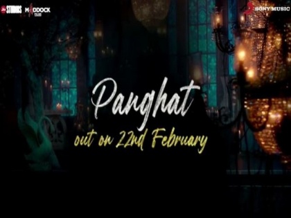 'Panghat': Janhvi Kapoor, Rajkummar Rao starrer 'Roohi's 1st song to release on Monday | 'Panghat': Janhvi Kapoor, Rajkummar Rao starrer 'Roohi's 1st song to release on Monday
