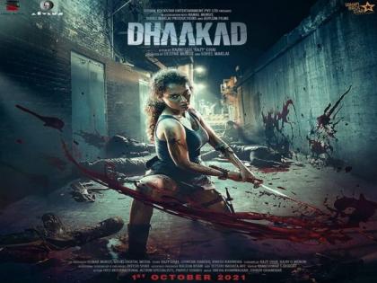 Kangana Ranaut opens up about her character in 'Dhaakad' | Kangana Ranaut opens up about her character in 'Dhaakad'