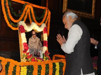 PM Modi pays tribute to C. Rajagopalachari on his birth anniversary | PM Modi pays tribute to C. Rajagopalachari on his birth anniversary