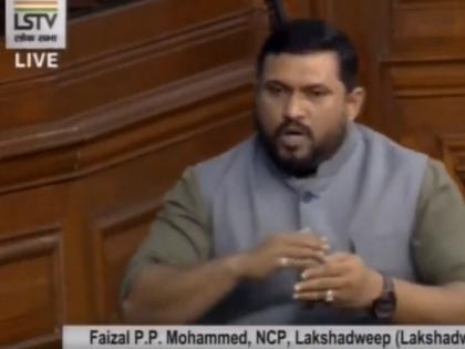 Lakshadweep MP seeks recall of administrator Praful Patel | Lakshadweep MP seeks recall of administrator Praful Patel