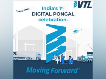 VTL Logistics celebrates India's first Digital Pongal | VTL Logistics celebrates India's first Digital Pongal